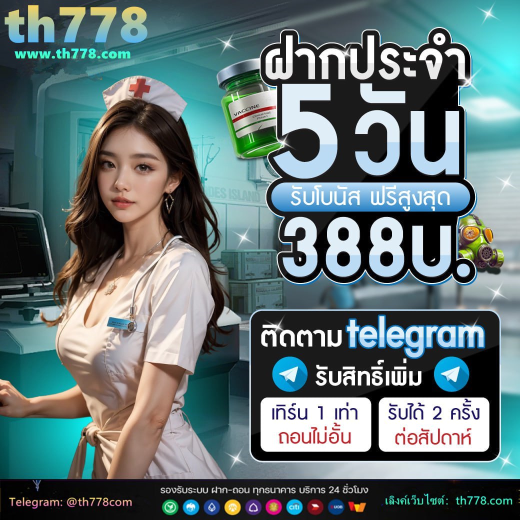 dk7 สล็อต